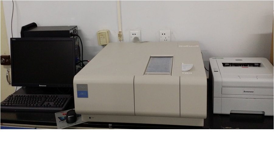 UV2300紫外可见分光光度计